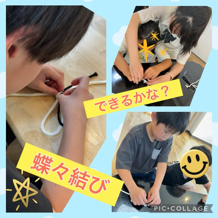 りんく　読売ランド前駅教室/ちょうちょ結び♬