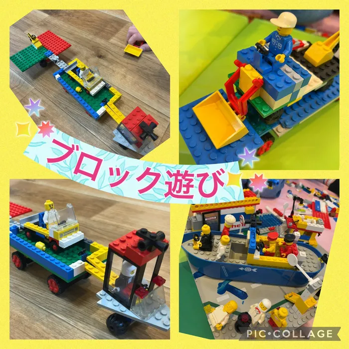 りんく　読売ランド前駅教室/ブロック遊び♪