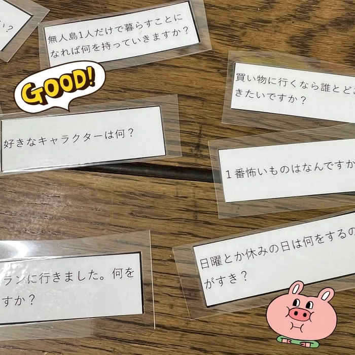 【見学受付中！お気軽にご連絡ください！】　おおきな木　東大阪吉田/本日のプログラム🥸