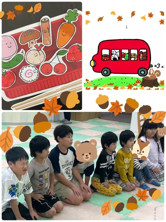 【見学受付中！お気軽にご連絡ください！】　おおきな木　東大阪吉田/パネルシアター🍱🚌💨