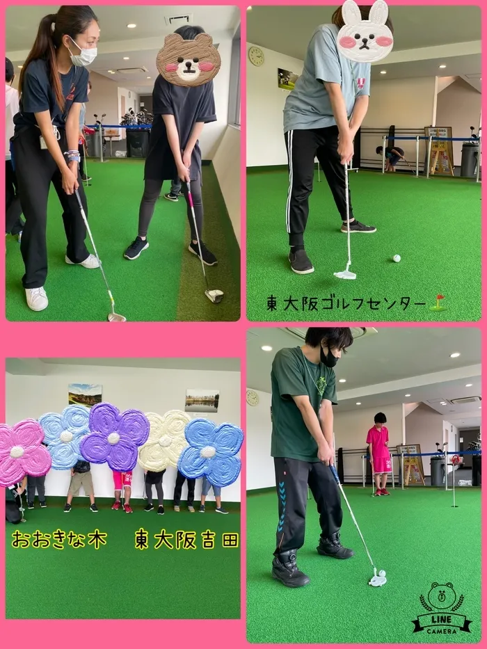 【見学受付中！お気軽にご連絡ください！】　おおきな木　東大阪吉田/就労体験⛳️✨