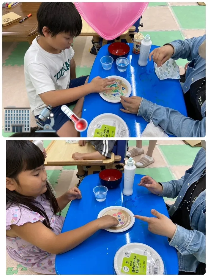 【見学受付中！お気軽にご連絡ください！】　おおきな木　東大阪吉田/魔法の指