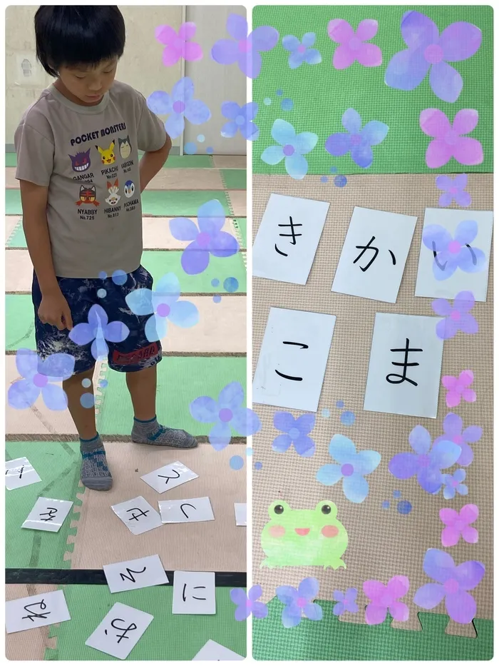 【見学受付中！お気軽にご連絡ください！】　おおきな木　東大阪吉田/ひらがなさがし〜🧐⭐️