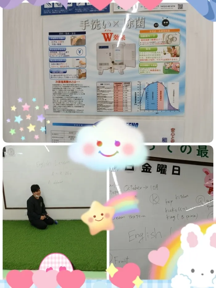 【見学受付中！お気軽にご連絡ください！】　おおきな木　東大阪吉田/本日のプログラム😊