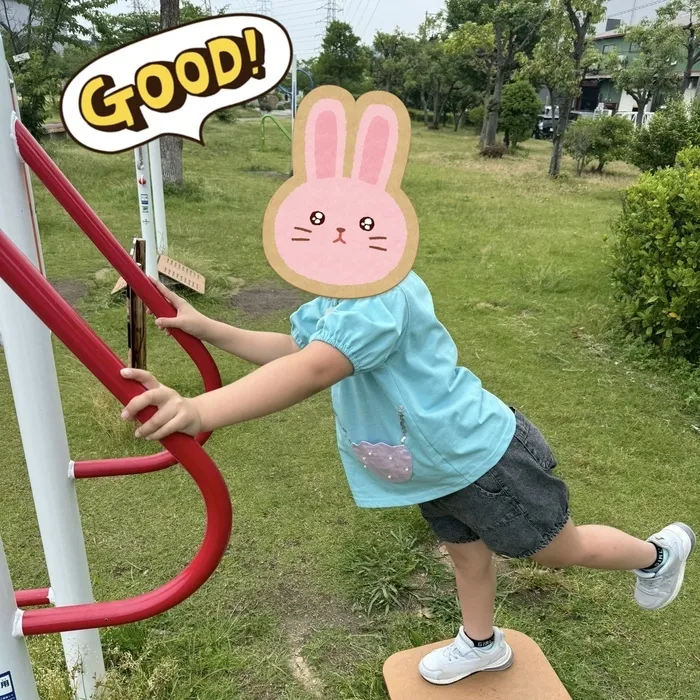 【新規利用や申請も対応いたします！】　おおきな木　東大阪吉田/お散歩🚶