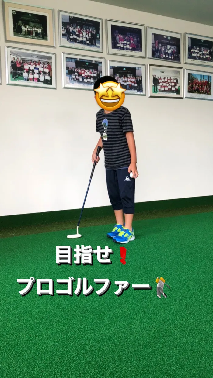 【見学受付中！お気軽にご連絡ください！】　おおきな木　東大阪吉田/ゴルフ❗️パター体験⛳️