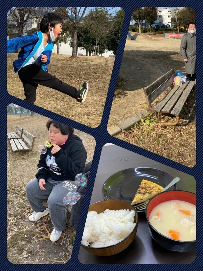 【見学受付中！お気軽にご連絡ください！】　おおきな木　東大阪吉田/外遊び🎶