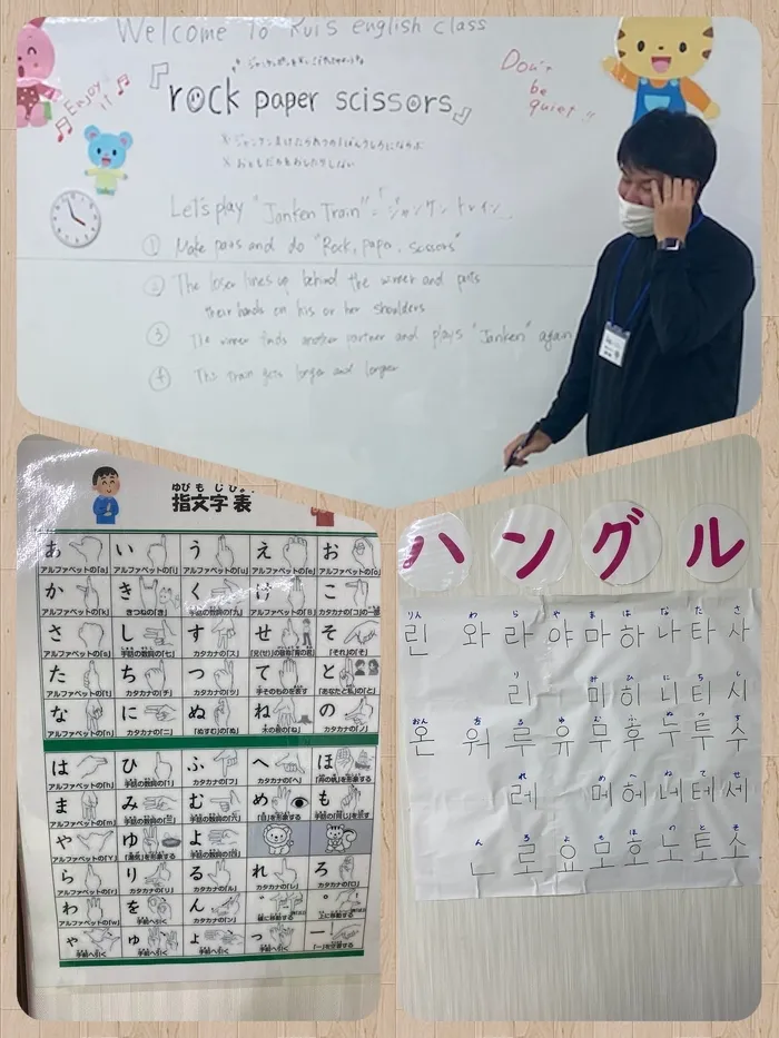 【見学受付中！お気軽にご連絡ください！】　おおきな木　東大阪吉田/表現方法は自由😉