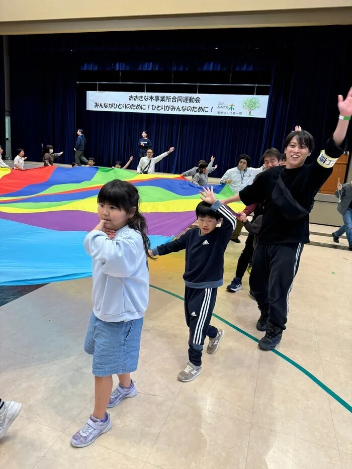 【見学受付中！お気軽にご連絡ください！】　おおきな木　東大阪吉田/イベントの様子