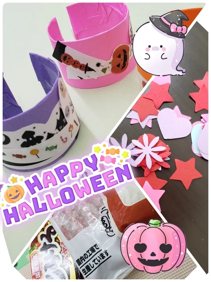 【見学受付中！お気軽にご連絡ください！】　おおきな木　東大阪吉田/🎃ハロウィン🎃