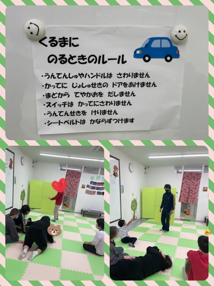 【見学受付中！お気軽にご連絡ください！】　おおきな木　東大阪吉田/外出イベントに備えてのSST♪♪♪