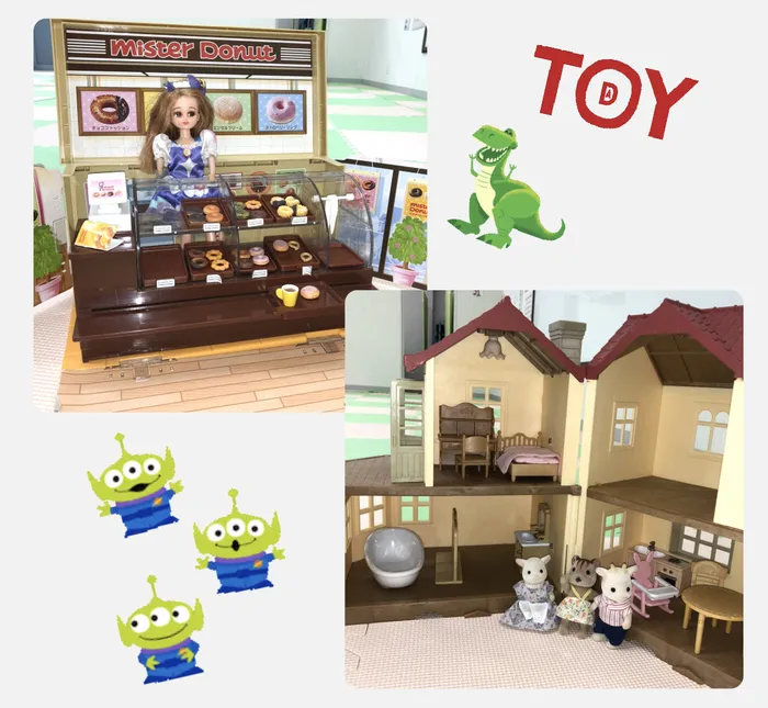 【見学受付中！お気軽にご連絡ください！】　おおきな木　東大阪吉田/💫NewToy!!!紹介します！