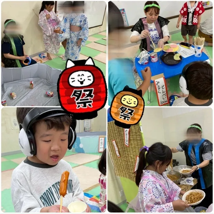 【新規利用や申請も対応いたします！】　おおきな木　東大阪吉田/夏祭り🏮