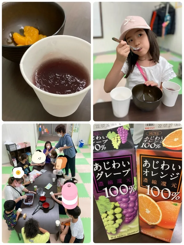 【見学受付中！お気軽にご連絡ください！】　おおきな木　東大阪吉田/ゼリーづくり🍇🍊