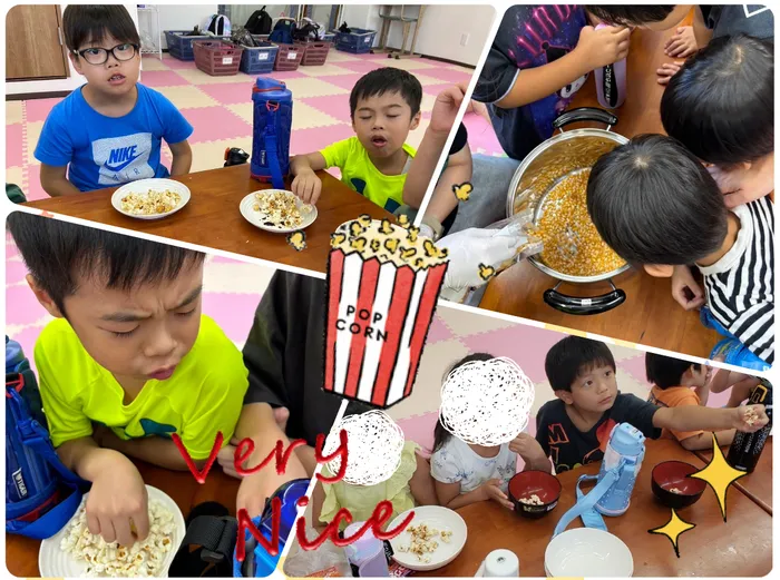 【見学受付中！お気軽にご連絡ください！】　おおきな木　東大阪吉田/ポップポップコーン‼️🍿✨