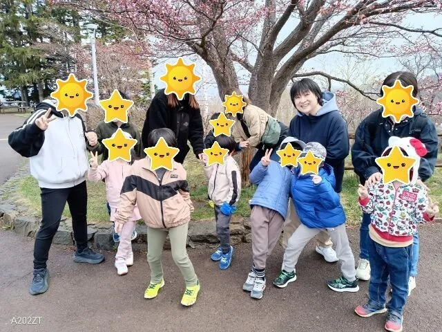 児童発達支援・放課後等デイサービスぶるーむ南郷/お花見🌸