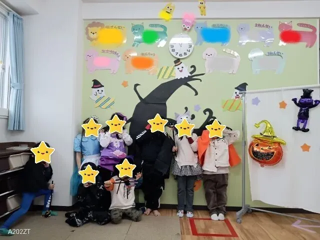 児童発達支援・放課後等デイサービスぶるーむ南郷/ハロウィン🎃