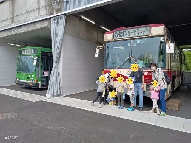 児童発達支援・放課後等デイサービスぶるーむ南郷/交通資料館🚃
