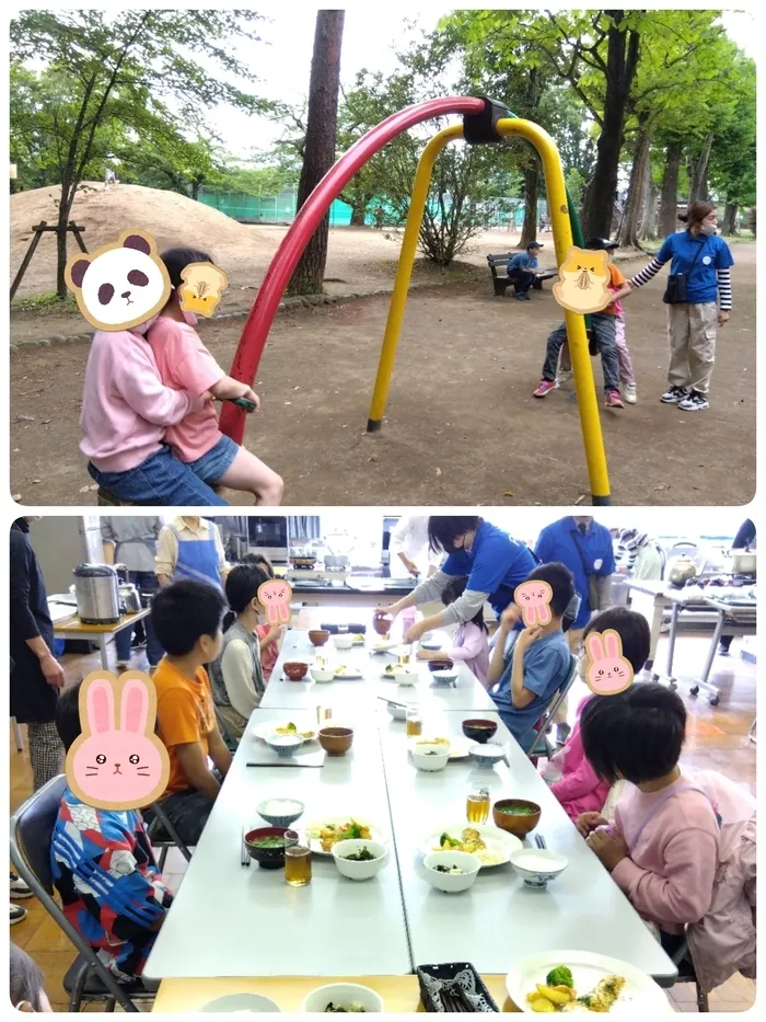 児童発達支援・放課後等デイサービスPocket/サポ食🍽＆公園🌲