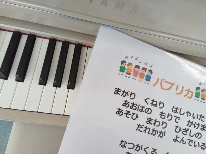 児童発達支援・放課後等デイサービス　チルハピ栗生教室/5月のうた♪