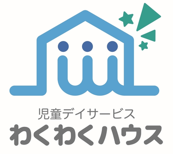 わくわくハウス スポーツ未来校
