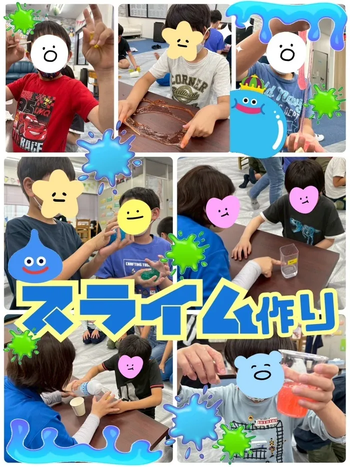 のびのび広場あおやまアクロス通り店/スライム作り楽しい～