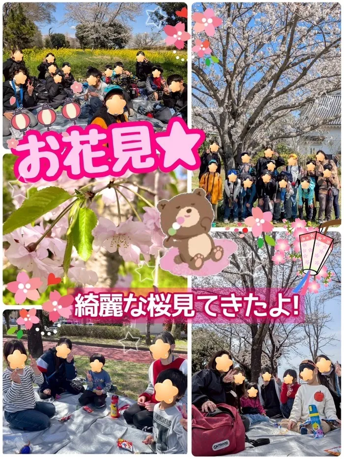 のびのび広場あおやまアクロス通り店/桜の季節が来ましたよ