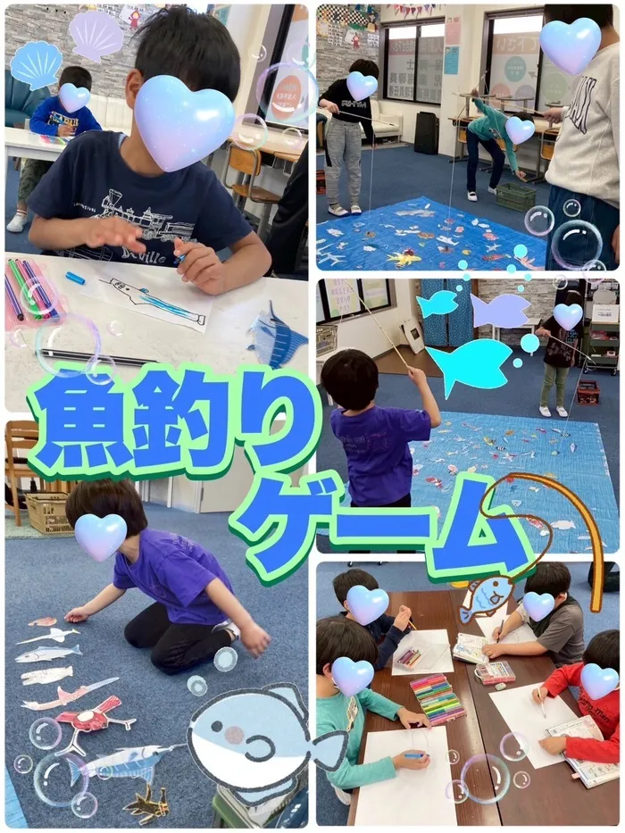 のびのび広場あおやまアクロス通り店/みんなで魚釣り大会だ！🐡