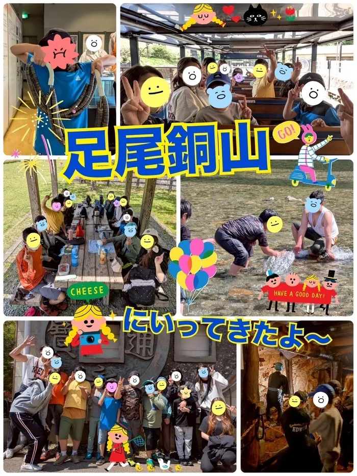 のびのび広場あおやまアクロス通り店/のびのびGW😎第一弾✨