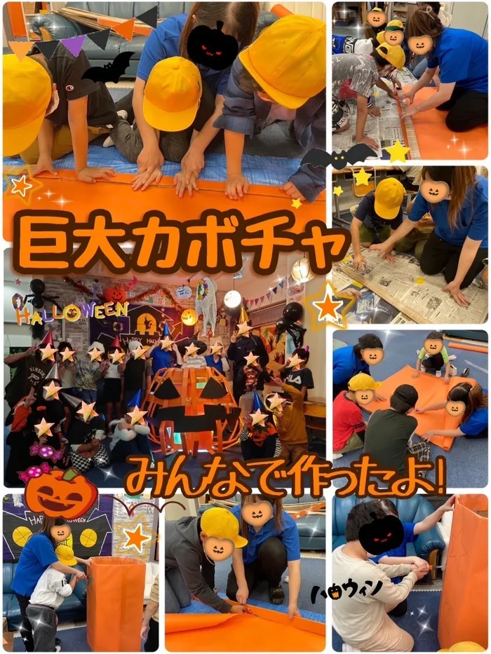 のびのび広場あおやまアクロス通り店/HAPPY HALLOWEEN🎃！