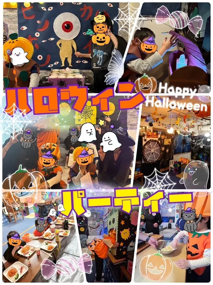 のびのび広場あおやまアクロス通り店/のびのびハロウィンパーティー🎃💕