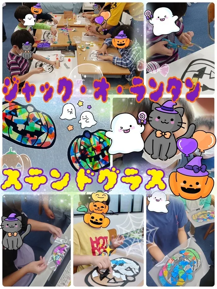 のびのび広場あおやまアクロス通り店/もうすぐハロウィン！ハロウィン製作第1弾🎃✨