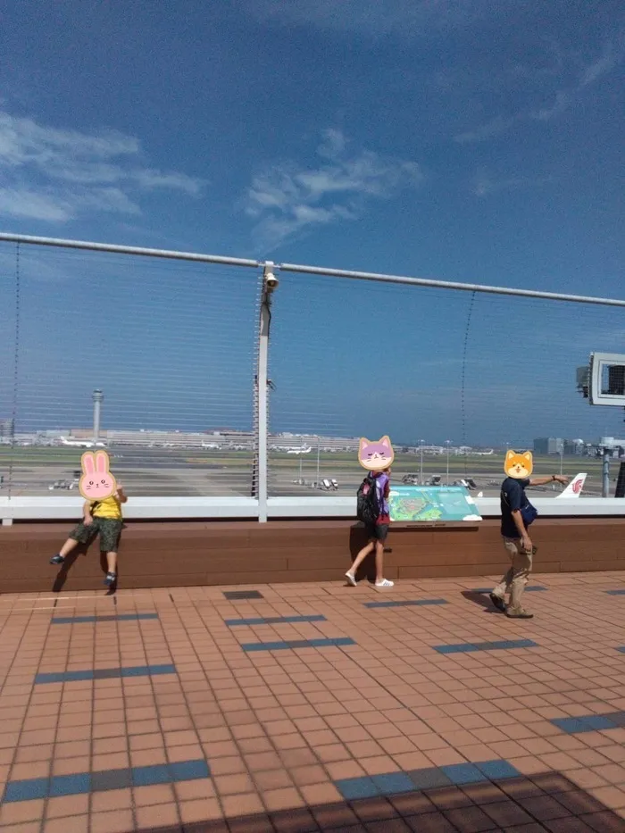 児童発達支援 スマイリーハーツ/羽田空港へ行きました！