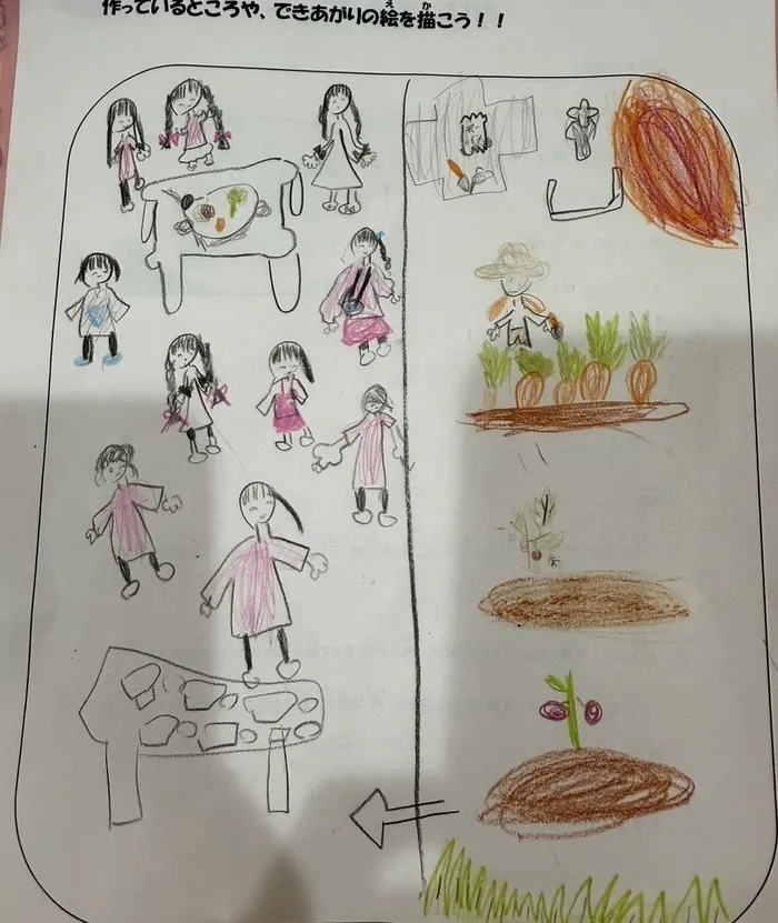 オペラLABOwestの画像