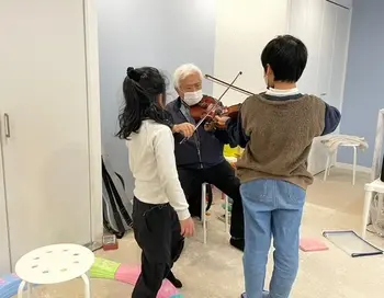 オペラLABOwest/バイオリンの療育