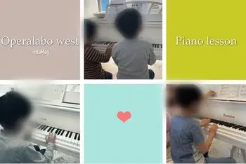 オペラLABOwest/ピアノ大好き☆