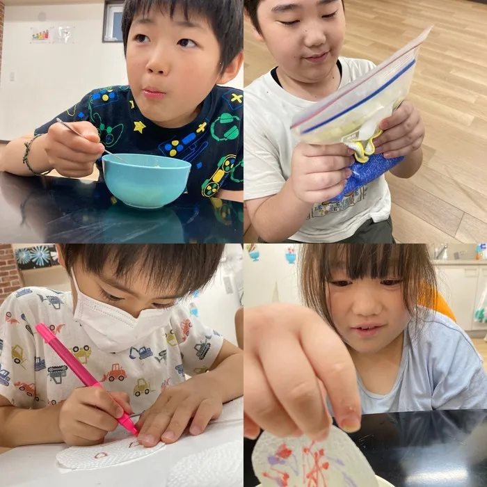 nijico辻堂駅前/実験をしよう🧪