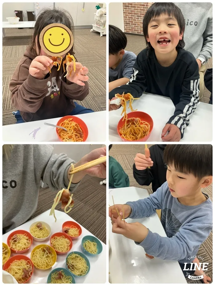 nijico辻堂駅前/宇宙人パスタ👽🍝