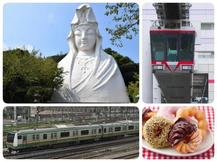 nijico辻堂駅前/大船までおでかけ〜🚃🍩