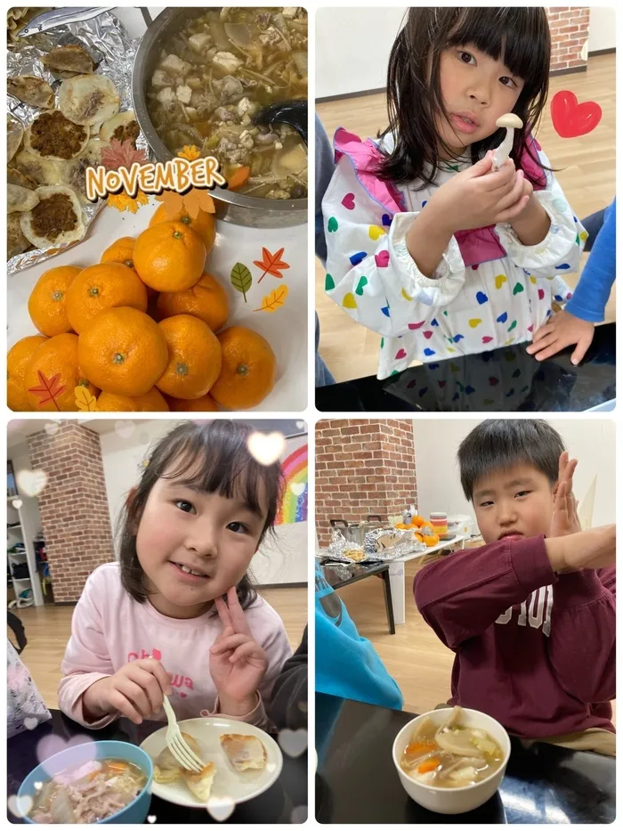 nijico辻堂駅前/秋の味覚を楽しもう🍂