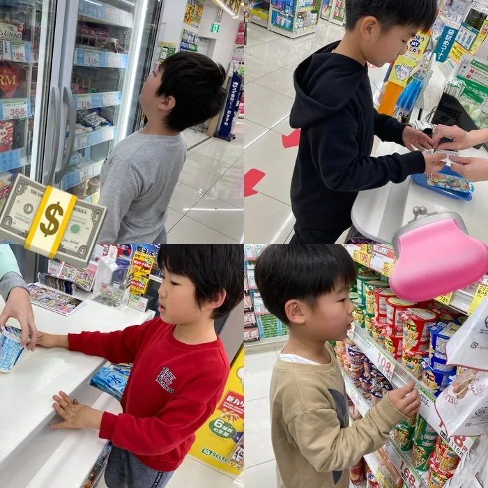 nijico辻堂駅前/お買い物に行こう🛍️