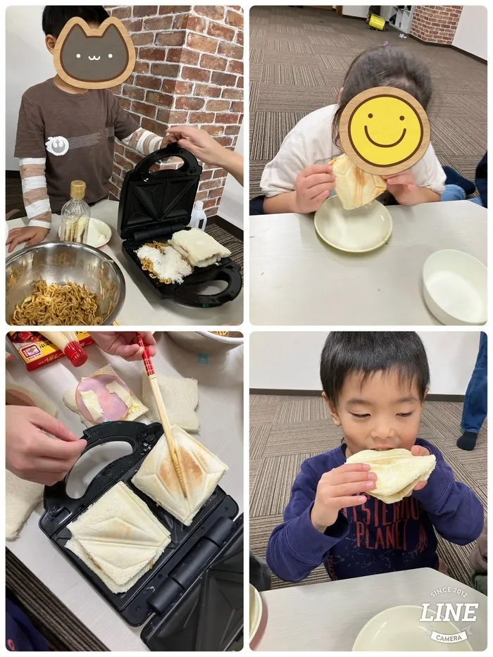 nijico辻堂駅前/ホットサンド作り🥪