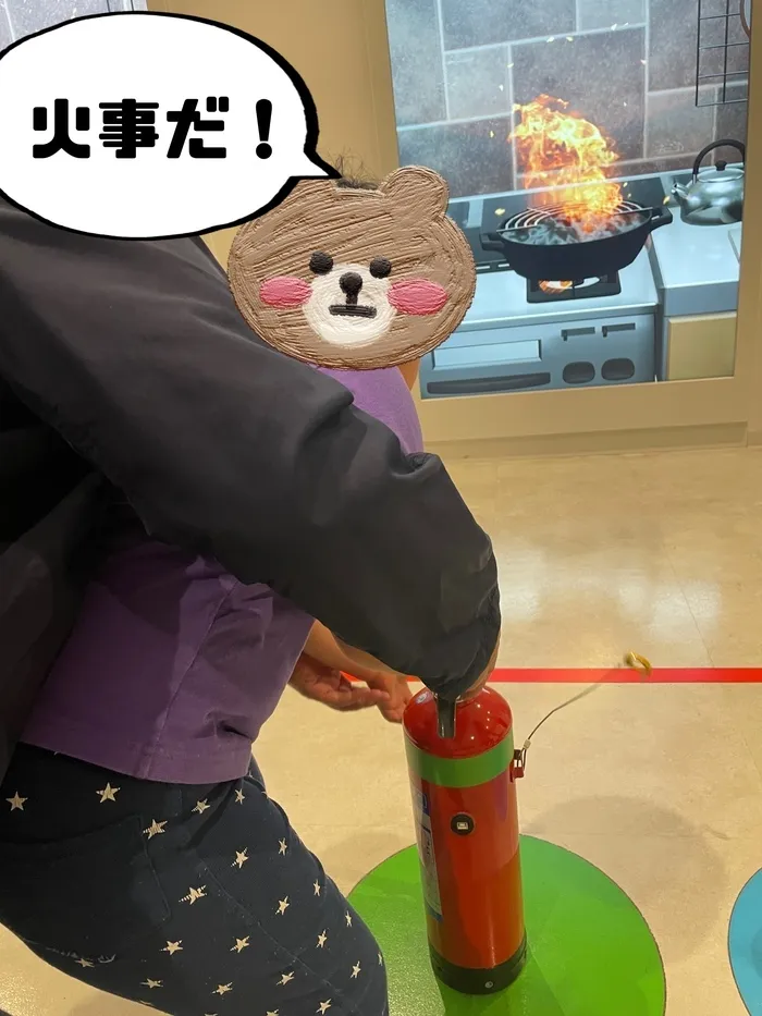 アイダージュニア豊中教室/防災を学びに行ったよ！