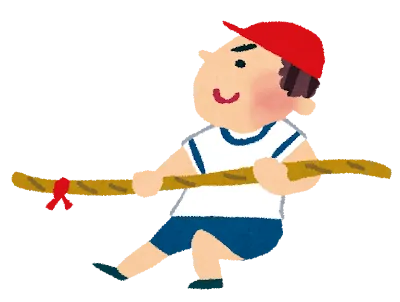 こどもサポート広場 minatos 綱島店/運動会に繋がる遊び☆