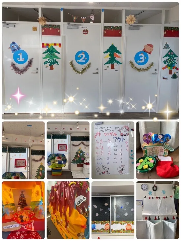 こどもサポート広場 minatos 綱島店/🎄みなとす森のクリスマス🎅