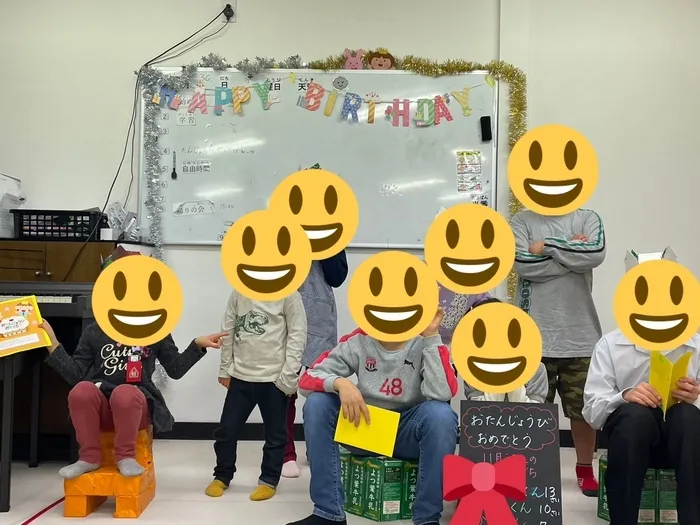 放課後等デイサービスキラキラ本郷町/お誕生日会😌🎁🎂