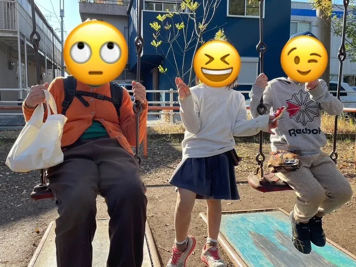 放課後等デイサービスキラキラ本郷町/公園ー冬籠りなんてしないから！ー