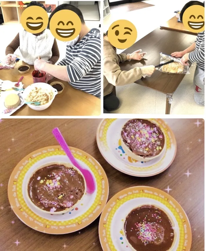 放課後等デイサービスキラキラ本郷町/チョコタルト作り🍫🍰❤️