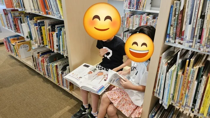 放課後等デイサービスキラキラ本郷町/大宮図書館📚️