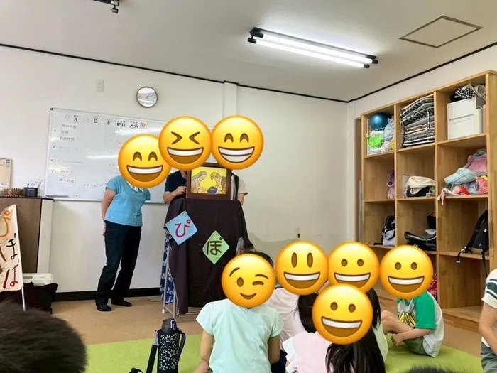 放課後等デイサービスキラキラ本郷町/紙芝居読み聞かせ🖼️👵